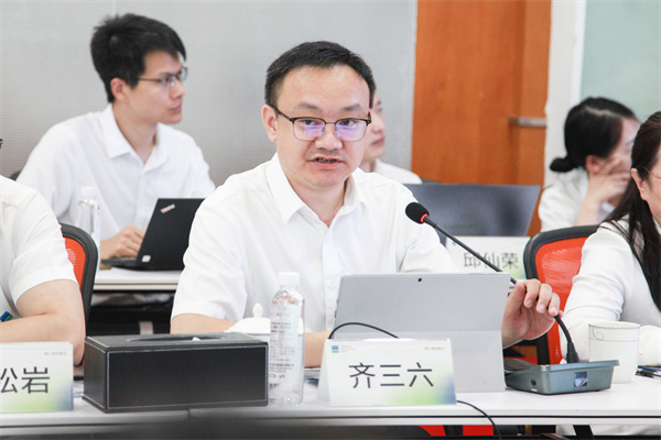 二、集团财务管理部作集团2024年上半年度财务分析报告.jpg